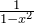 \frac{1}{1-x^2}